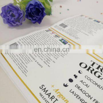 Cheap Price Organic Food Bottle Labels Sticker Plastic Sticker With Gold Stamping photo-4