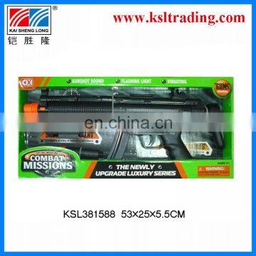 B/O guns plastic toy machine gun for sale