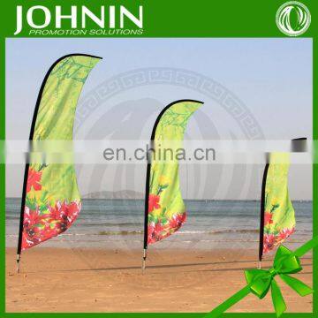 promotional advertising custom fabric knitted polyester feather flag