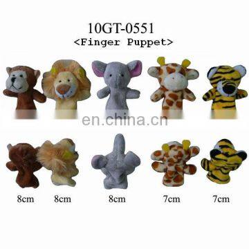 5 different plush finger puppet -nice & cute !