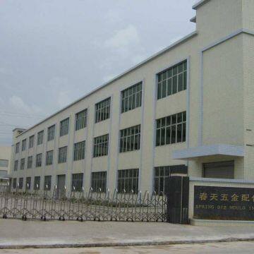 Spring Die Mould Part Manufacturing Co.,ltd company overview - view 1