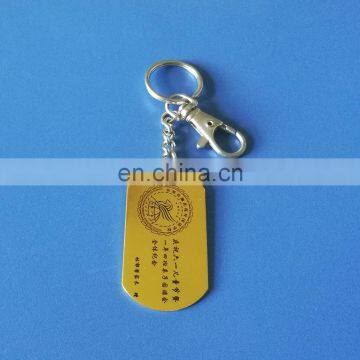 personalized school anniversary golden carabiner keyrings