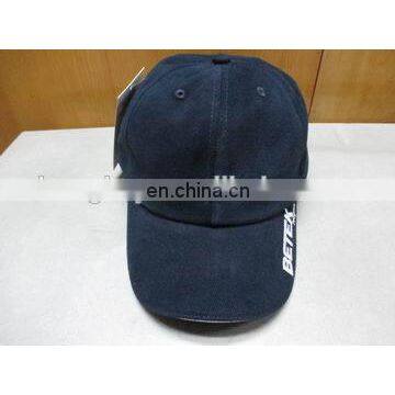 baseball cap with embroidery on upper brim