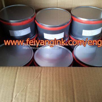 CMYK sublimation offset printing ink for polyester printing