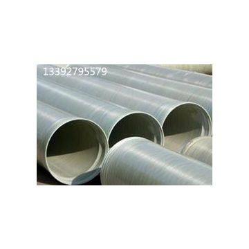Foshan Shengrun FRP Co. LTD