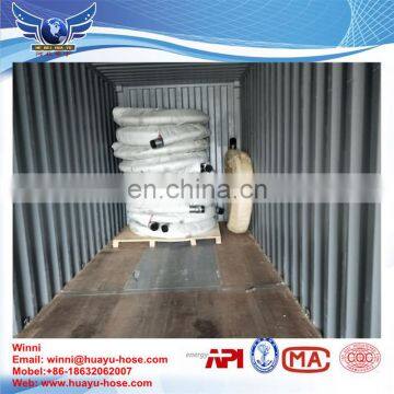 API 7K MUD PUMP VIBRATING /DRILLING RUBBER HOSE photo-2