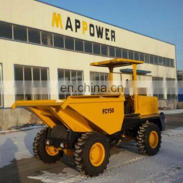 3ton four wheel dumper truck, mini transport dumper for hot exporting