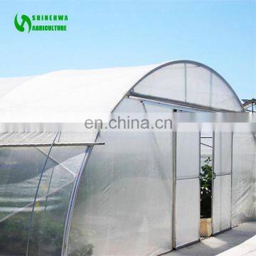 2017 Top Quality Tomato Germinator Arch Pipe Greenhouse