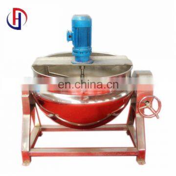 China Steam Jacketed Kettle With Stirrer For Jam