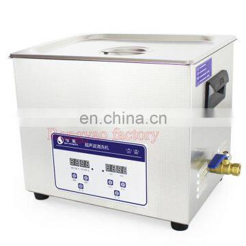 RY-JP-040S 10 L Stainless Steel Smart Digital Ultrasonic Cleaning Machine Oil and Rust Removing Laboratory Cleaner