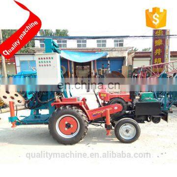 2018 New Design and Good Performance Portable Water Well Drilling Equipment 300m Deep photo-5