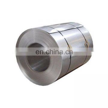 Cold rolled steel coil