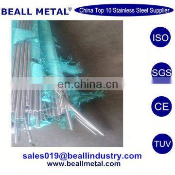 630(17-4PH) Stainless Steel Solid Bright Round Rod With Top Quality photo-4