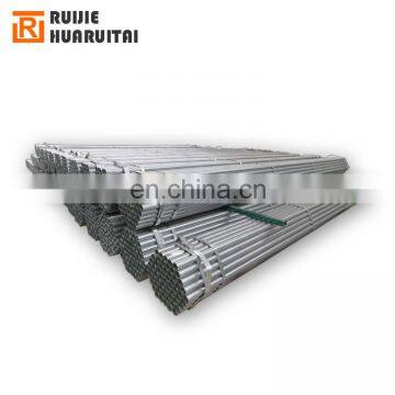 Galvanized steel pipe balcony railing/1.5 inch galvanized steel pipe,BS1387 GI tube