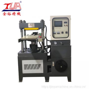 Automatic 3D silicone rubber Cup pad making equipment manufacturing machine