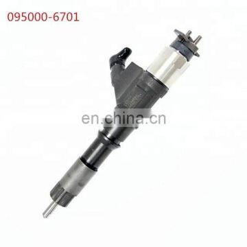 Diesel fuel injector 095000-6701