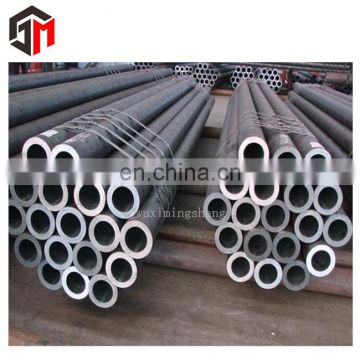 High pressure low price stainless steel pipe tube