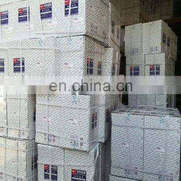 Engine Valve Guide 150-1007015A photo-5