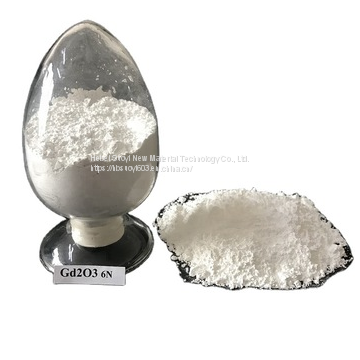 Gd2O3 Gadolinium Oxide Powder CAS 12064-62-9 With Factory Price