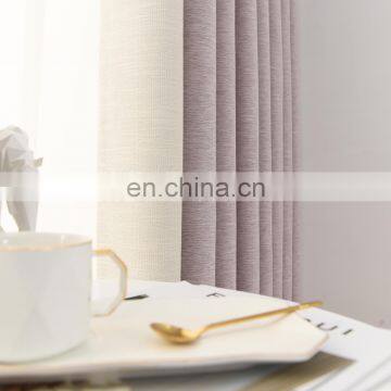 Fantasy soft pink linen curtains for the living room luxury