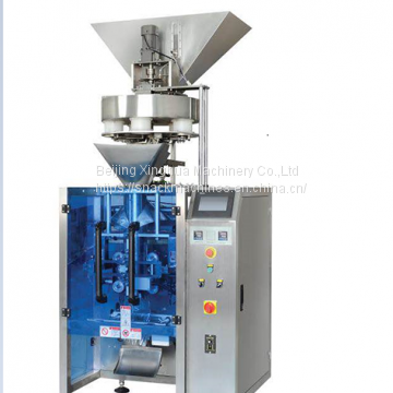 weight packaging machine