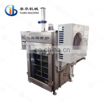 100kg/batch Industrial Meat Smoking Machine Smoking Boiling Food Machine Fish Smoking And Drying Machine