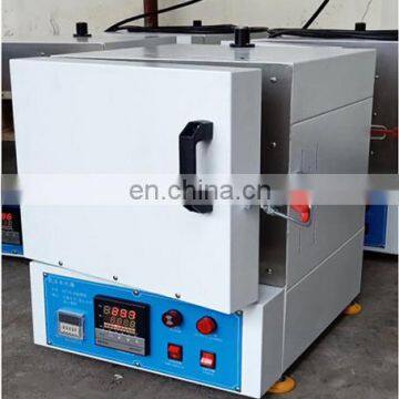 Liyi 700 800 Degree 1000 Muffle Furnace Heat Treatment Oven photo-4