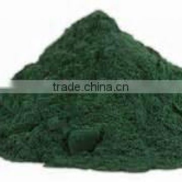 Organic Spirulina powder for sales