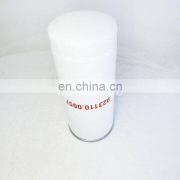 Construction Machinery Hydraulic Oil Filter Element 804107446 photo-3