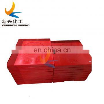 UHMW Jacking pad/ flexible road block/UHMWPE Outrigger Pads with red color