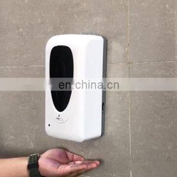 Sensor Hand Sanitizing Kitchen Auto Electric Touchless Foam Liquid Soap Dispenser