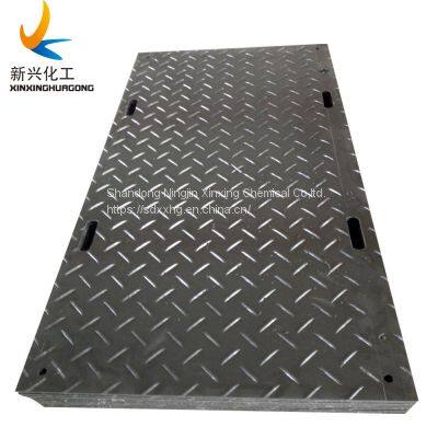 HDPE Beach Access Mat Walkway for Wheelchair