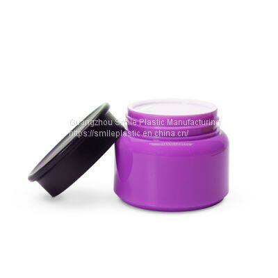 Guangzhou Factory High Quality 50g Double-wall PP Cosmetic Jar photo-2