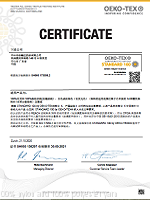 OEKO-TEX STANDARD 100