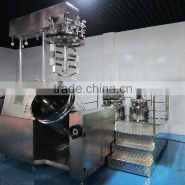 til ting cosmetic homogenizing emulsifier machine