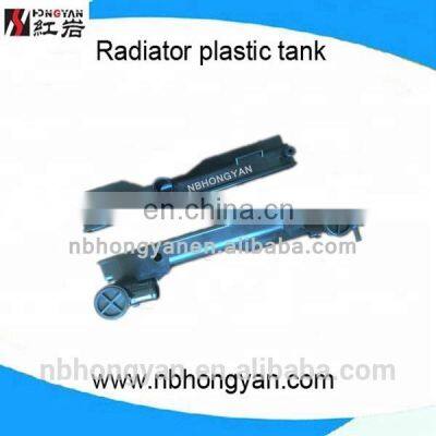 Hongyan plastic tank , radiator water tank, inlet tank cooling DPI 13106 13153