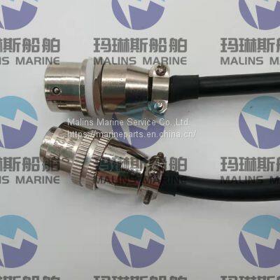 CABLE RG223U