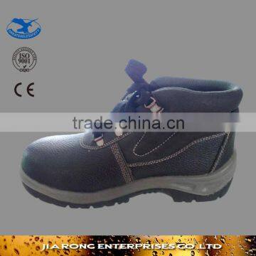 Cheap price rubber sole Safety Shoes SS023