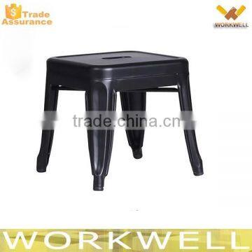 WorkWell hot sell galvanized metal bar stool Kw-st07-12