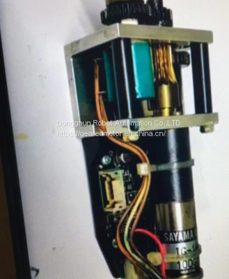 RYOBI 524 HXX Motor IG-16GM-THR Ink Key Motor/Completely photo-2