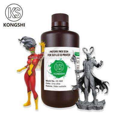 Water washable KS-3860 Hard UV resin used for making models Photosensitive resin Suitable for 3D printers