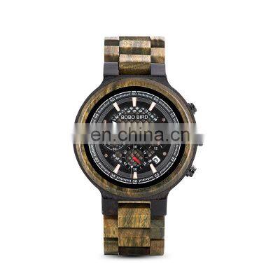 BOBO BIRD Wood Watch Factory Drawing Your Own Name Logo in The Dial Buckle Watch Temperament Gift for Boy