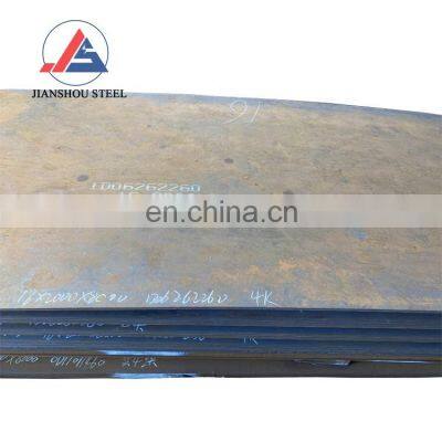 1mm thickness hot rolled carbon steel sheet metal 16mn with high quality