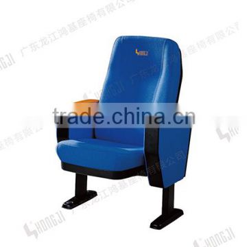 Cheap Theater furniture type foldable auditorium chair HJ62A-E