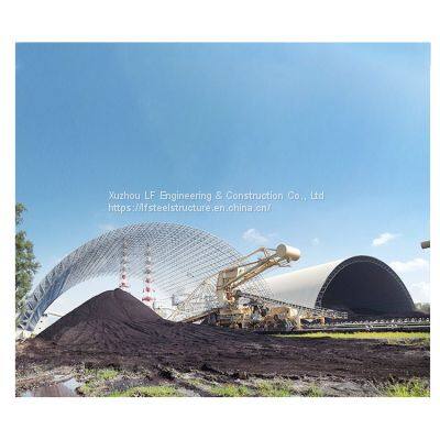 Prefab Arch Curved Roof Structures Coal Chemical Bulk Storage Warehouse