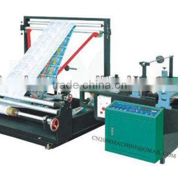 triangle Film folding machine Roll to Roll to make opp bag