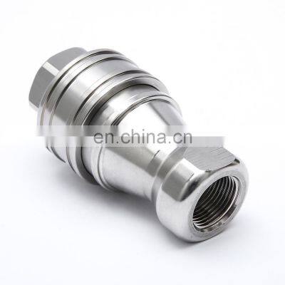 High precision push and pull type SS 304 ISO 7241-B KZF hydraulic quick release coupling for tractor