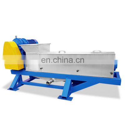 Cheap Price Spent Grain Screw Press Solid Liquid Separation Equipment Food Dewatering Machine