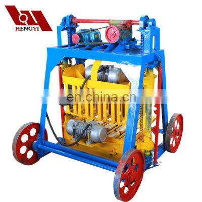 Hot sale brick press machineHYQT4-45/used block machine for sale/small clay brick making machine