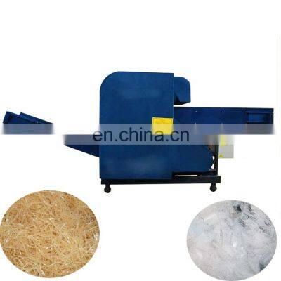 waste clothes/yarn/cotton cutting machine for recycling